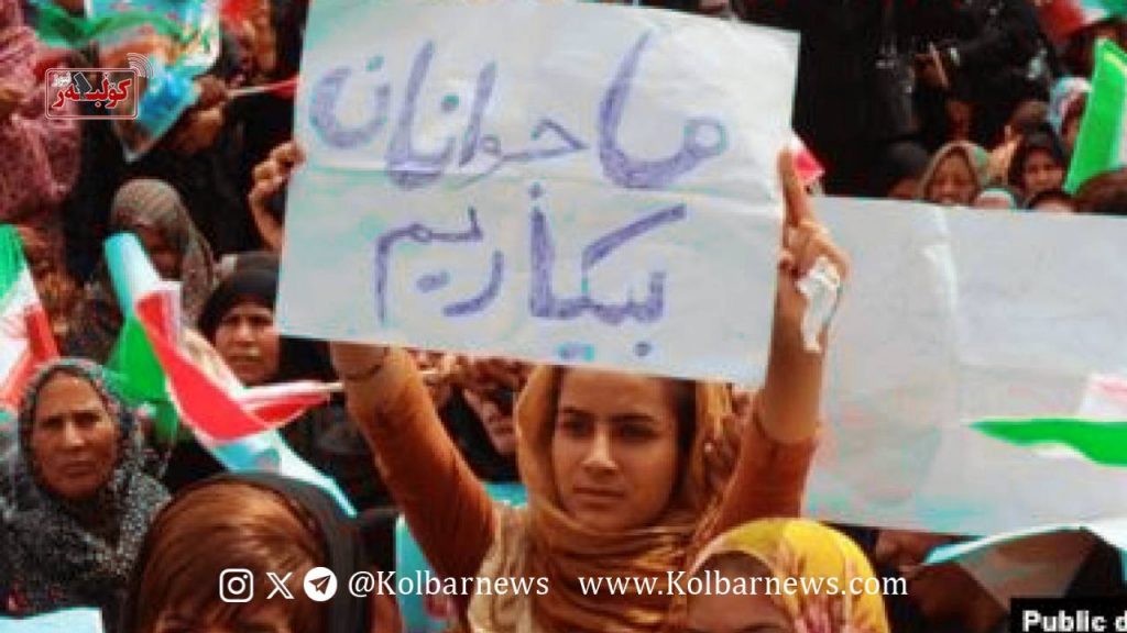 بێکاری گەنجان، هەم ڕەنج و هەم خۆڕاگریی