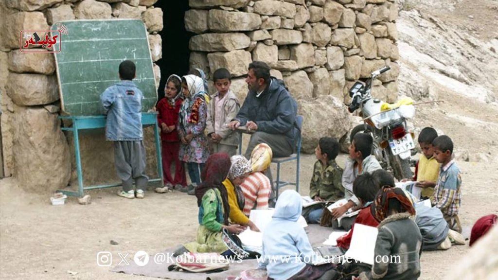 هەژاری سەپێنراو بەسەر کرێکاراندا و کاریگەرییەکانی لەسەر پەروەردەی منداڵەکانیان