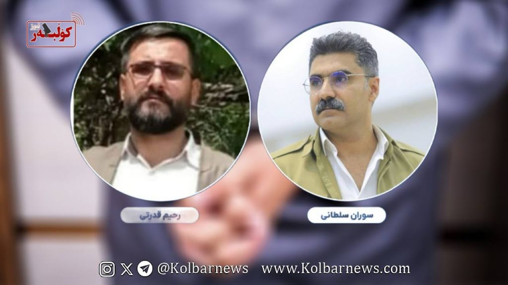 سەقز؛ بەردەوامی دەستبەسەرکران و نادیاری لە دۆخی پێنج هاووڵاتی