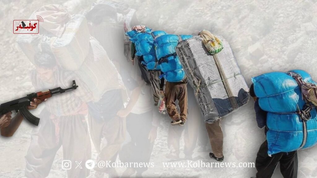 مەریوان؛ برینداربوونی کۆڵبەرێک بە تەقەی ڕاستەوخۆی هێزەکانی ڕژیم