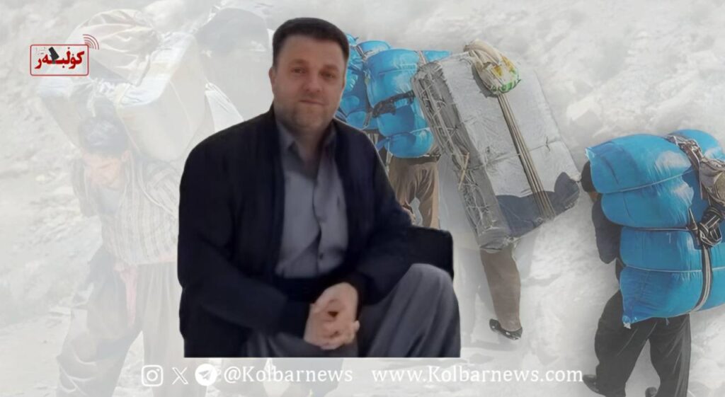 سەردەشت؛ کوژران و برینداربوونی چەندین کۆڵبەر بەهۆی ڕەنووی بەفر