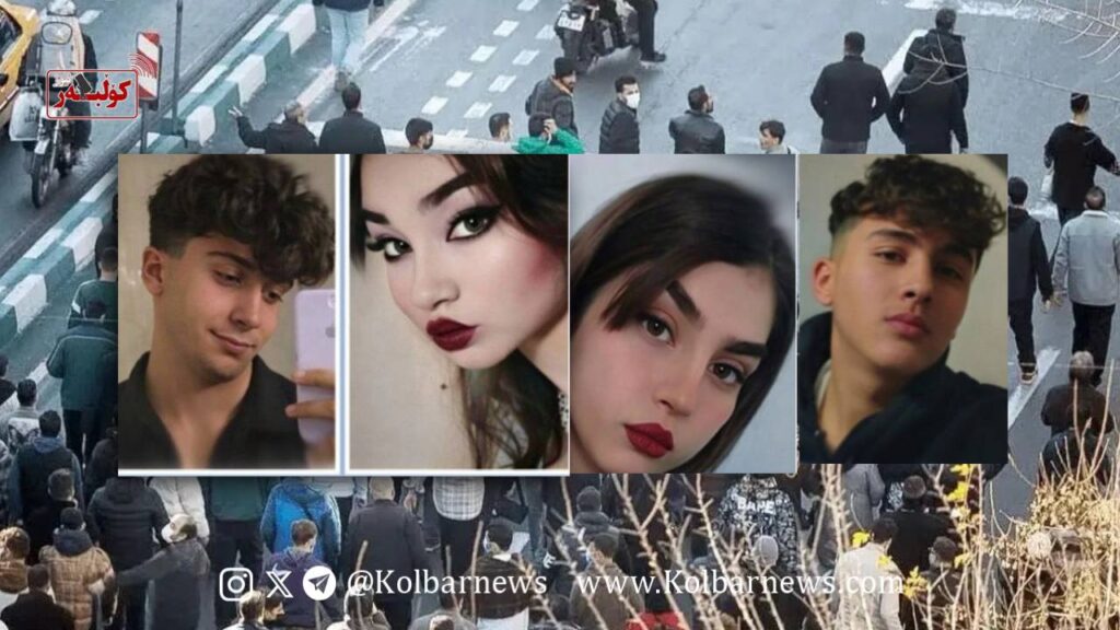 سەنقەر؛ بەردەوامی شەپۆلی سەرکوت پاش مانگرتنی سەرتاسەری بە دەستبەسەرکران و برینداربوونی هاوڵاتییان