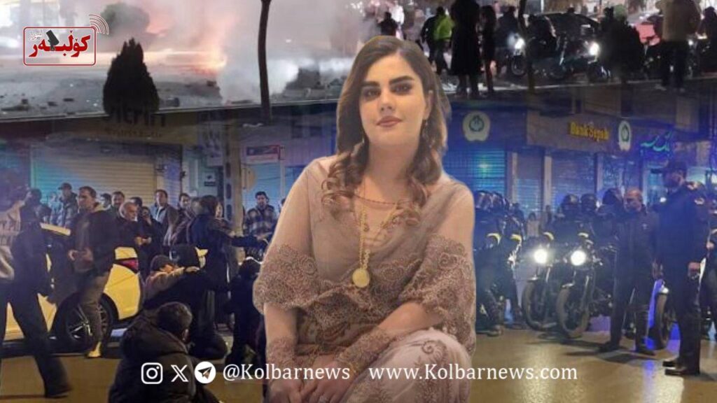 کەرەج؛ گیانبەختکردنی ڕۆژین مەحموودی ئازەر خوێندکاری کورد بە تەقەی ڕاستەوخۆی هێزەکانی ڕژیم