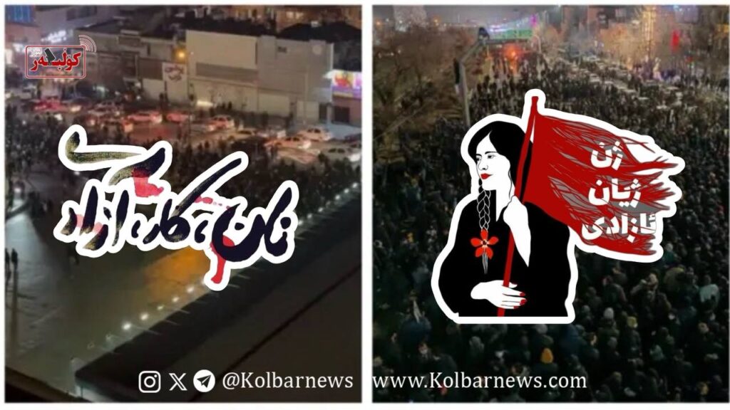 ژن، ژیان، ئازادی و ڕاپەڕینی ڕێبەندانی ۱۴۰۴: درێژەی شۆڕشێکی بەردەوام