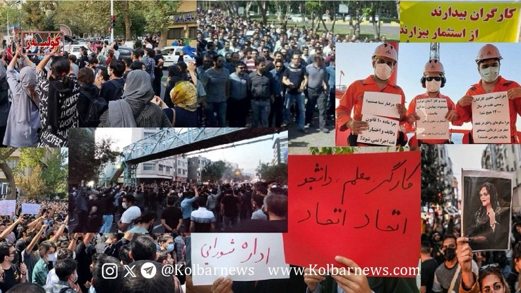 چاوخشاندنێک بەسەر بزووتنەوە داواکاری تەوەرەکان لە هەفتەی یەکەمی خەرماناندا