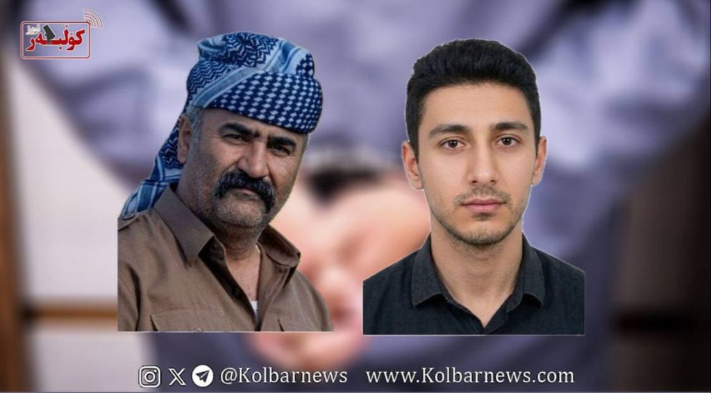 بۆکان؛ ئازادکردنی کاتیی ئومێد چاو‌باز و هادی بایەزیدی دوای ۲۰ ڕۆژ دەستبەسەرکران